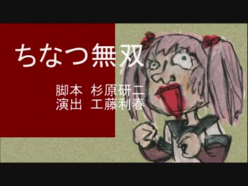 50 ゆるゆり 8話 Ed ベストコレクション漫画 アニメ