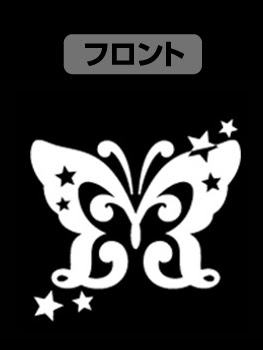 これまでで最高のアイマス ロゴ 素材 最高の壁紙hd