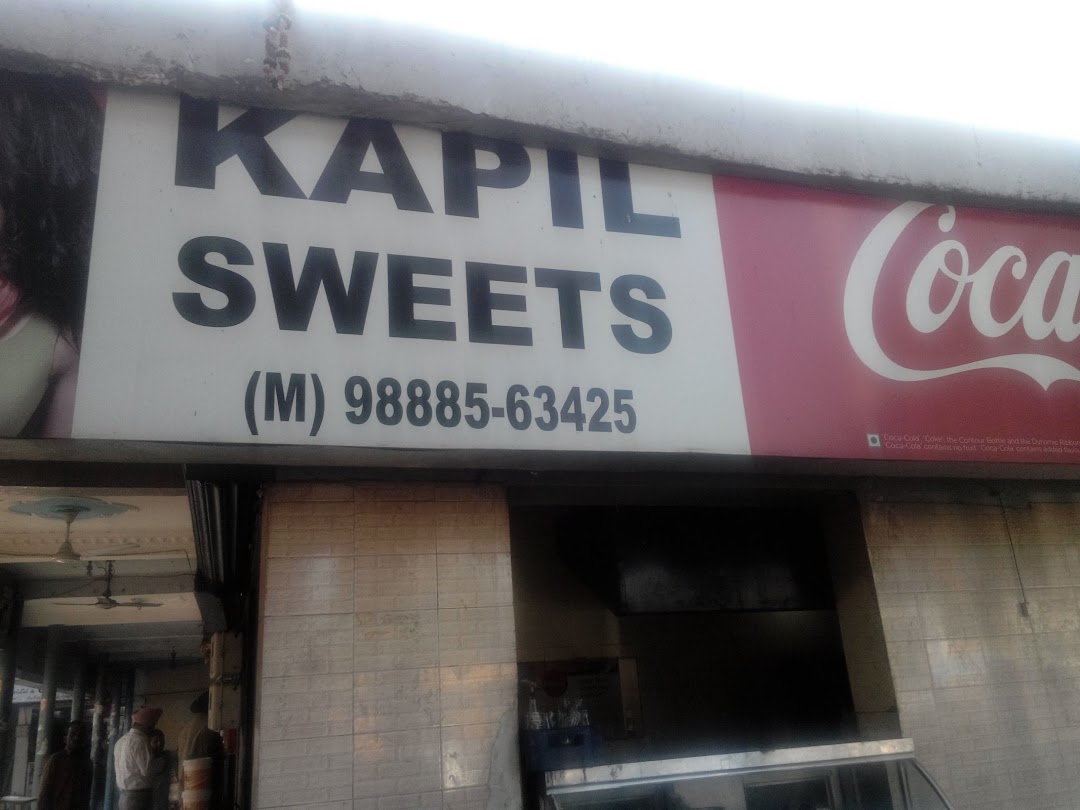 Kapil Sweets