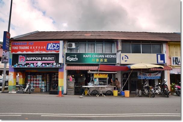 Kafe Chuan Heong Balik Pulau Asam Laksa