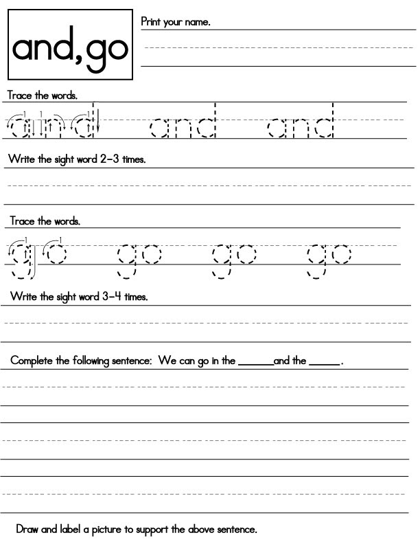 sight word worksheet: NEW 955 UP AND DOWN SIGHT WORD WORKSHEET