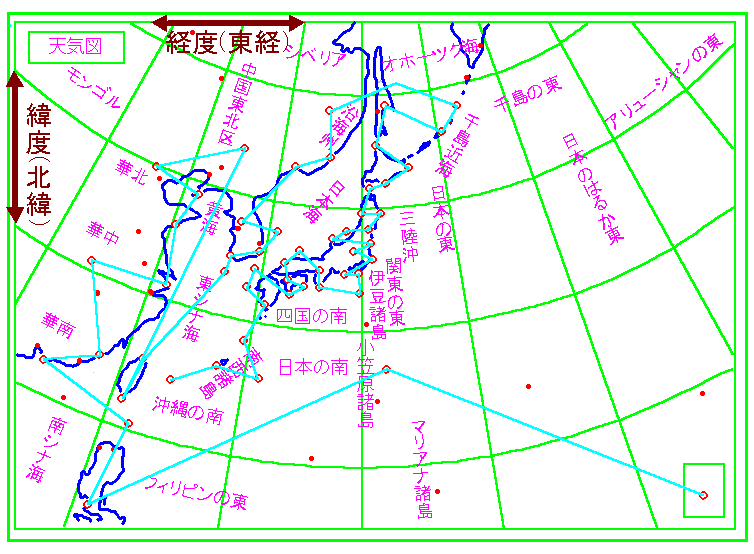 最も人気のある 天気 図 用紙 ダウンロード