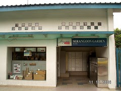 Serangoon Garden (27) - PO