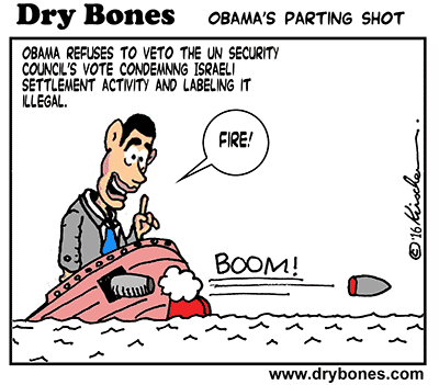 Dry Bones, Trump, Obama, UN, Security Council, President, America, settlements,Palestine,