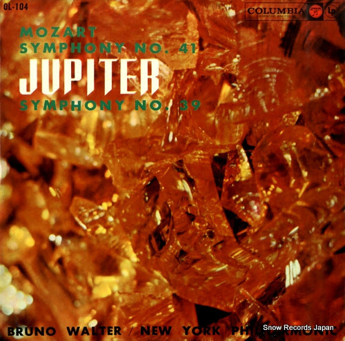 WALTER, BRUNO mozart; symphony no.41 jupiter