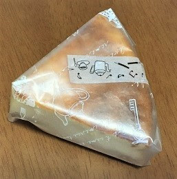 手作り チーズ ケーキ ラッピング 食べ物の写真