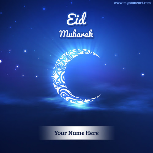 Eid Ul Fitr 2019 Text Messages Rasmi X