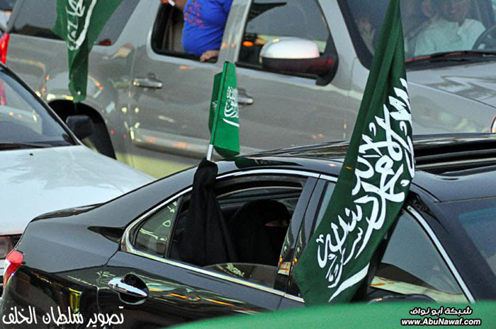 تغطية : مسيرات الفرح في العاصمة تغطية : مسيرات الفرح في العاصمة