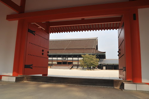After Japan trip 2011 - day 19. Kyoto. Imperial Palace. Kyoto Tower.