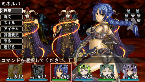 35 エルミ ナージュ 3ds 評価 ベストコレクション漫画 アニメ