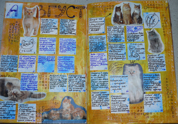 P1090713 P1090713