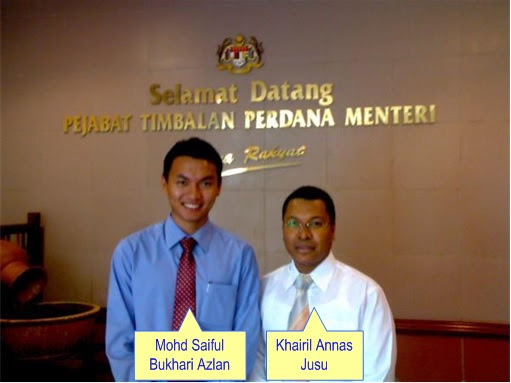 Anwar Sodomy Busted - Meeting With Prime Minister Najib Razak