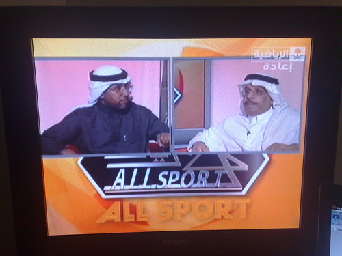 Sports Commentators