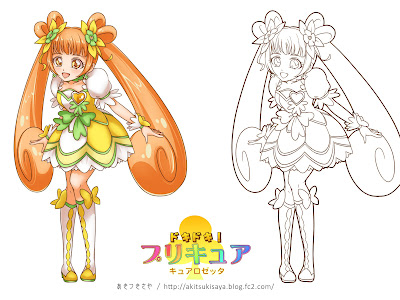 いろいろ トロピカルージュ プリキュア 塗り絵 無料 214407