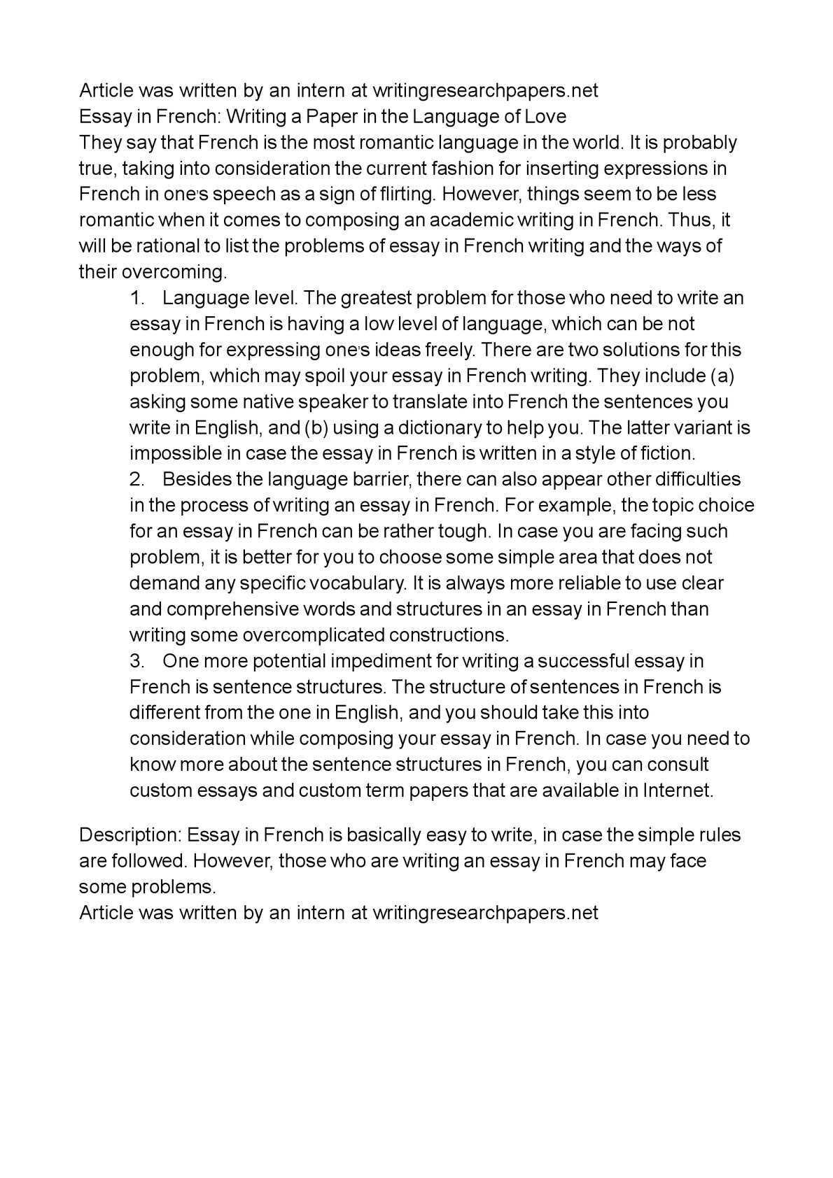 how to write my family essay in french