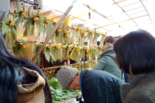 Shopping with the New Year crowd in Nishiki Market, Kyoto