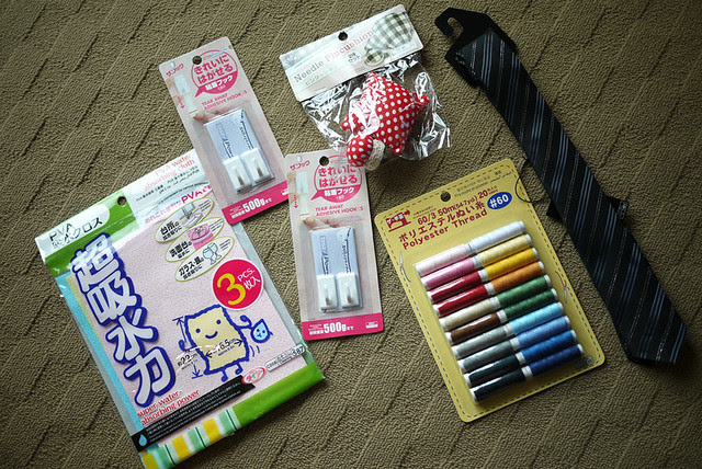 Daiso Japan (Chatswood, NSW)