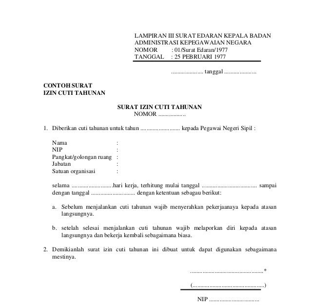 15+ Contoh surat cuti tahunan asn terbaru terbaru