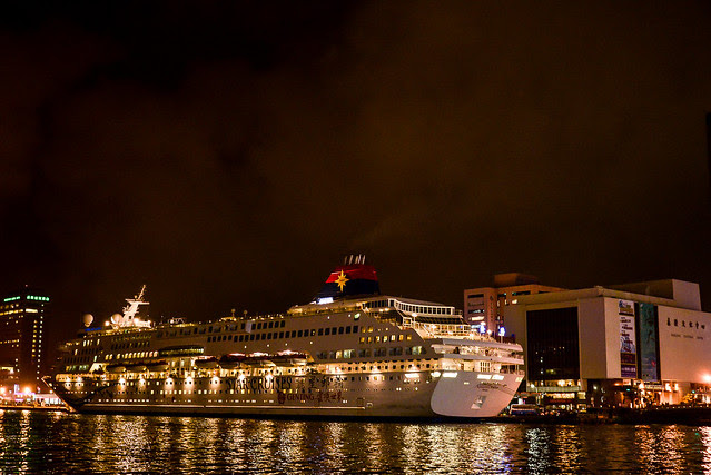 Star Cruises Aquarius-1-8 http://farm6.static.flickr.com/5239/13952364000_c1496f36de_z.jpg