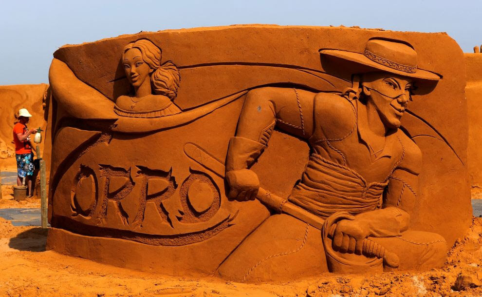 Зорро Зорро