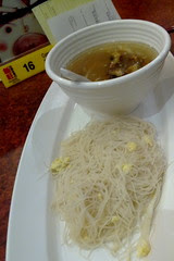 Eel soup with beehoon