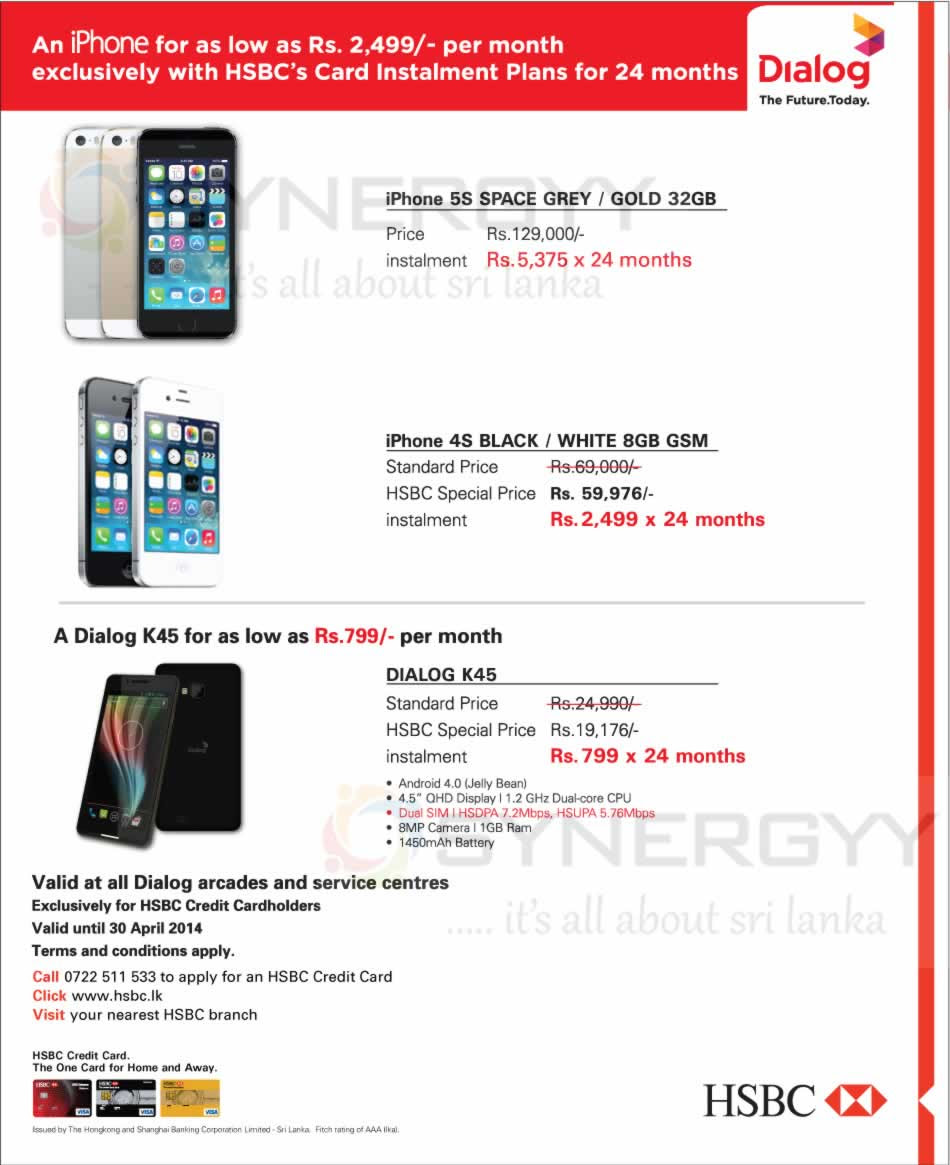 Iphone 4s Price In Sri Lanka Test 6