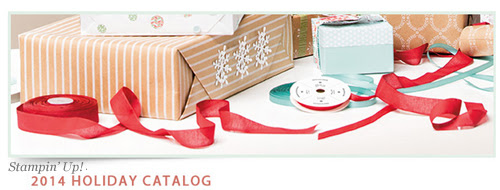 2014-Holiday-Catalog-Banner