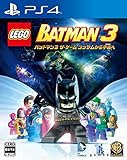 LEGO (R) バットマン3 ザ・ゲーム ゴッサムから宇宙へ