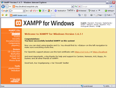 XAMPP Home Page