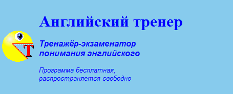 (455x184, 9Kb)
