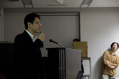 杉山 貴章さん, JJUG + SDC JavaOne 報告会, Sun Microsystems 神宮前オフィス