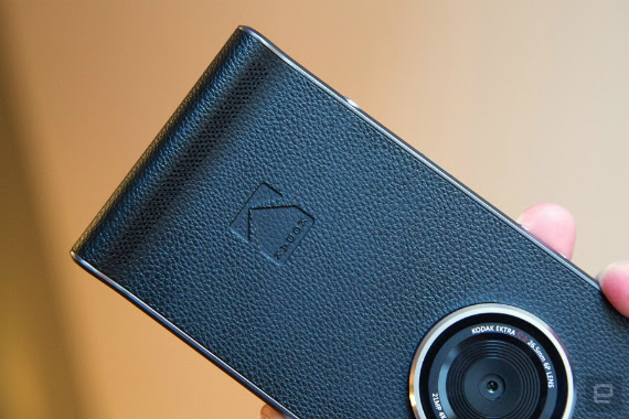 kodak ektra