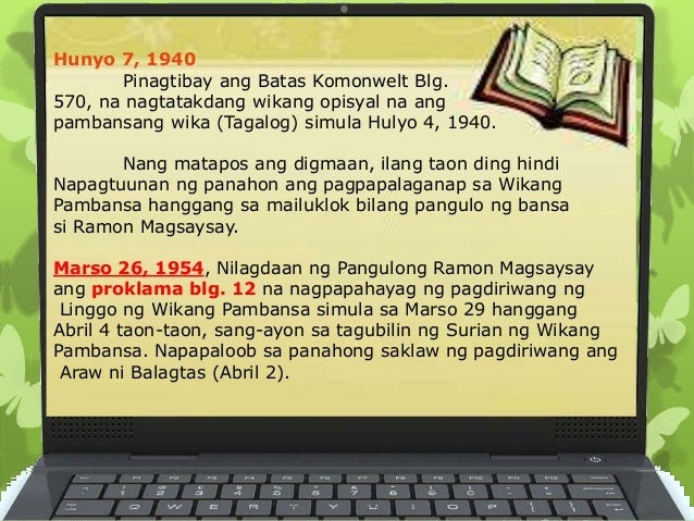 Kasaysayan Ng Wikang Pambansa Noong 1940