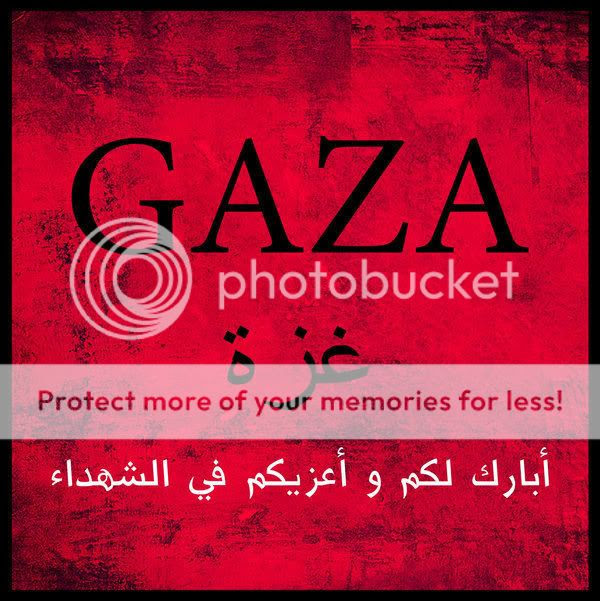 Gaza Pictures, Images and Photos