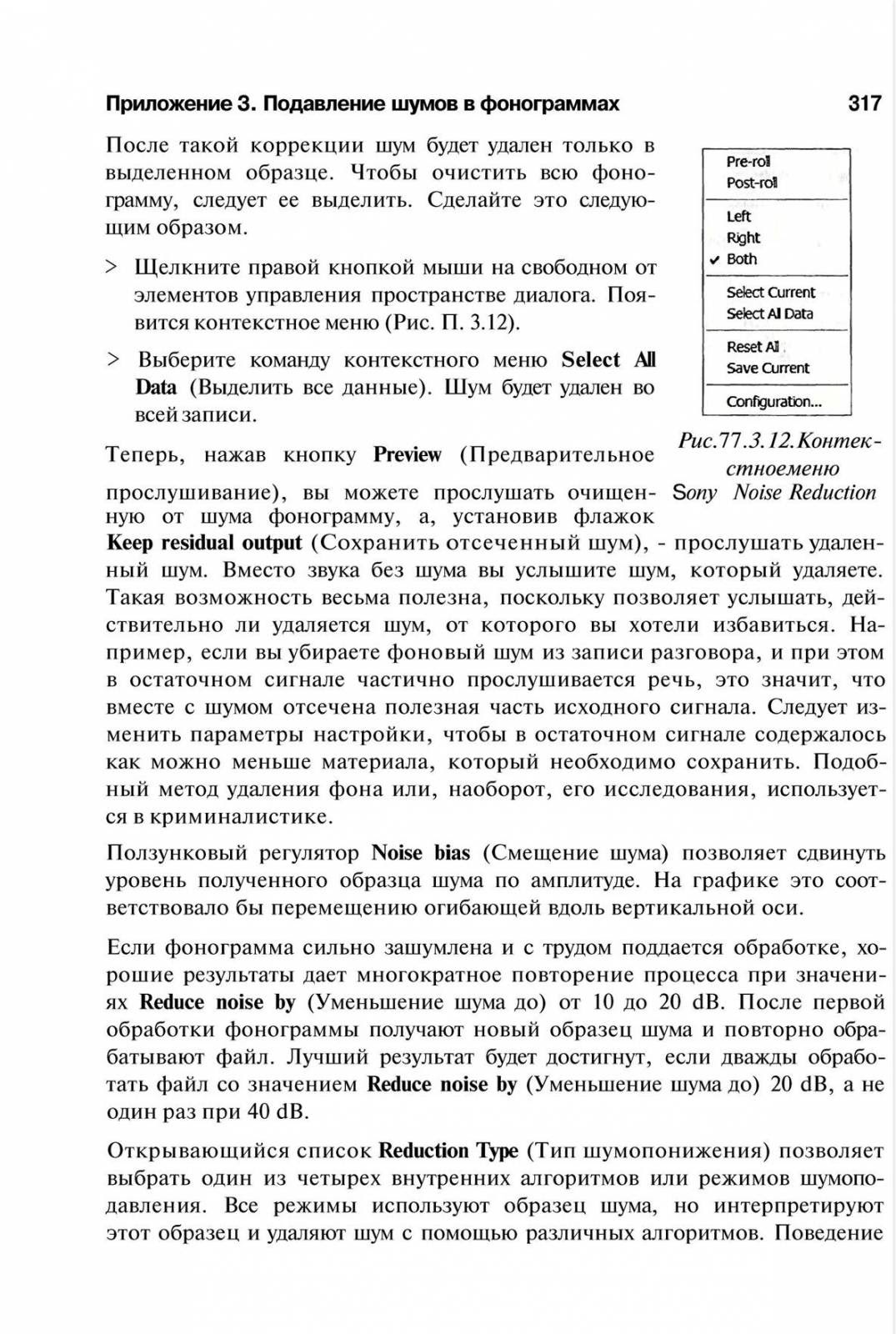 http://redaktori-uroki.3dn.ru/_ph/14/989340474.jpg