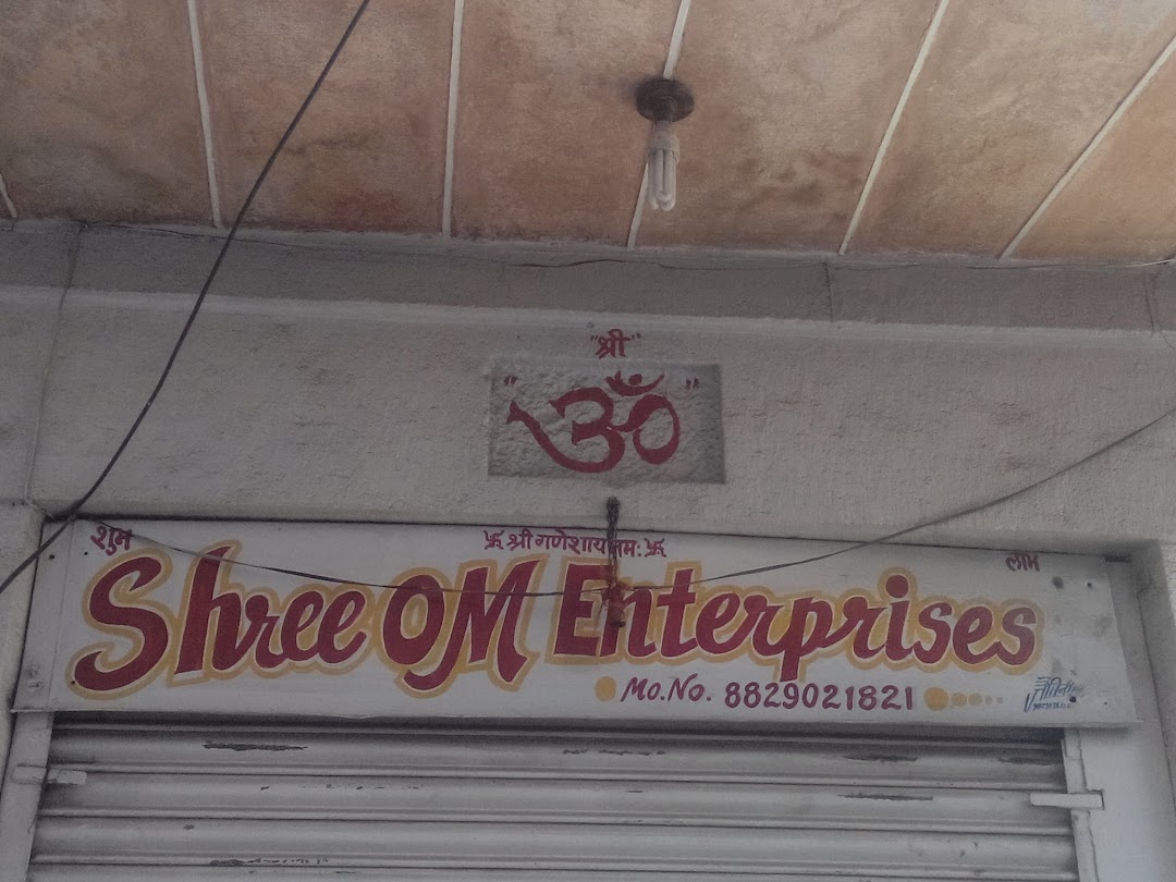Shree Om Enterprises