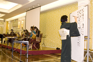 Persianculturalevents_10_2 Persianculturalevents_10_2