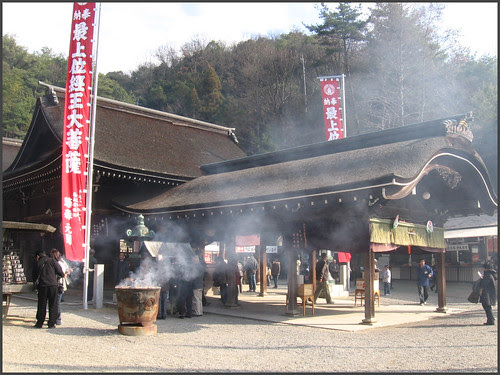 36 uppermost shrine complex