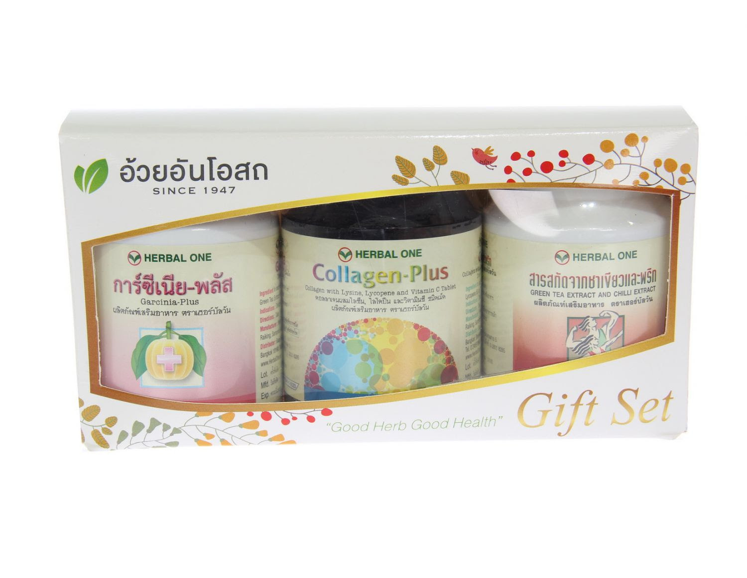 à¸à¸¸à¸ gift set ลà¸à¸à¹à¸³à¸«à¸à¸±à¸à¹à¸¥à¸°à¸à¸¥à¸à¸¥à¸²à¹à¸à¸