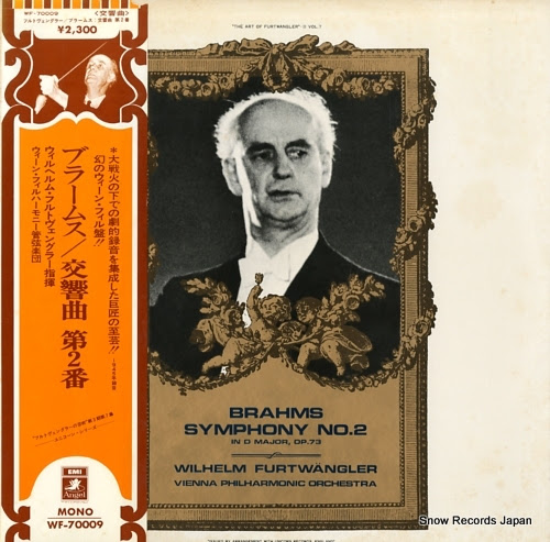FURTWANGLER, WILHELM brahms; symphony no.2 in d major, op.73