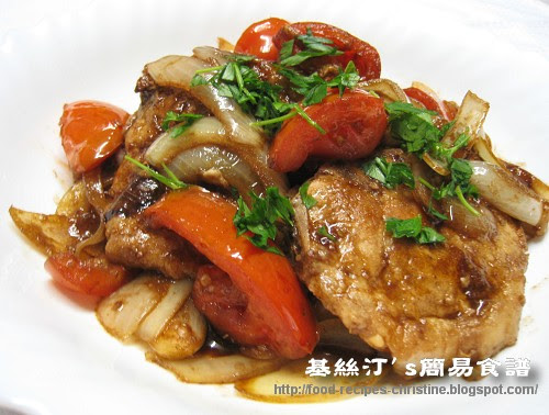 Pan-fried Pork Chops with Red Wine (Italian Style)