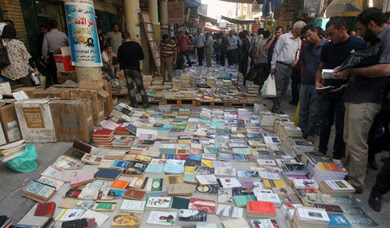 burnt books manuscripts isil iraq anbar across muslim against al says america arab ahmed king why north won leaders