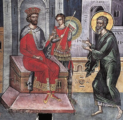 Τολμήσας» – Ιωσήφ ο από Αριμαθαίας († 31 Ιουλίου) | Σημεία Καιρών