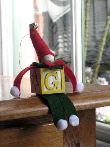 2007 Ornament Swap