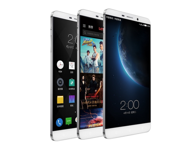 Лучший телефон до 40 тысяч. LETV l5. Смартфон Lemax. Мощный телефон. Лучший смартфон до 40000.