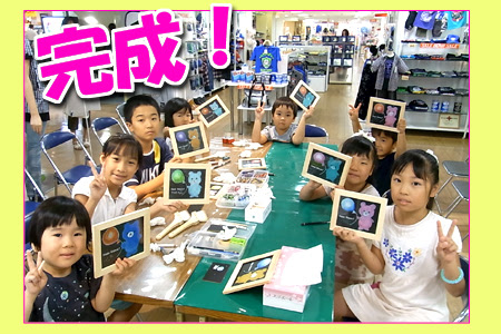 チョークアート完成☆