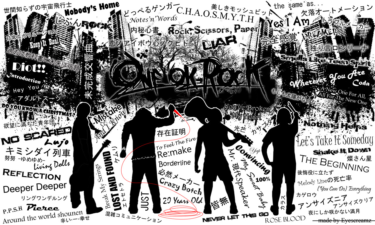無料ダウンロードロゴ One Ok Rock イラスト ただのディズニー画像
