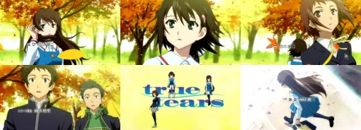 新番組ｱﾆﾒ True Tears第１話 私 涙 あげちゃったから ｷｬﾌﾟ感想 作画