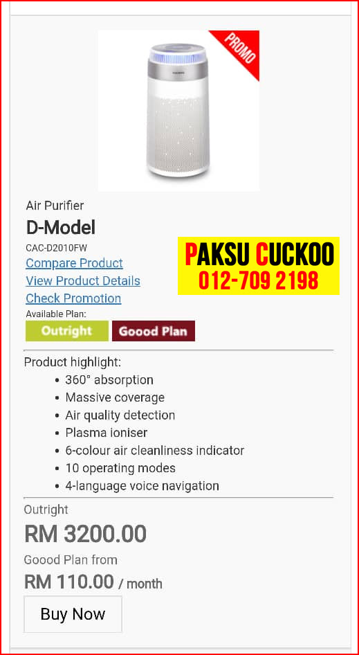 register harga sewa beli pasang penapis udara cuckoo kuala lumpur KL d model vs penapis udara coway cuckoo air purifier terbaik