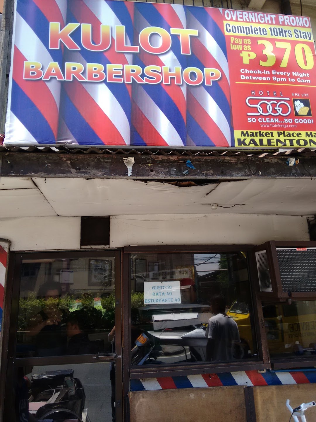 Kulot Barbershop